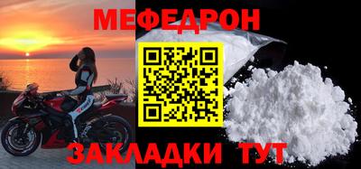 ECSTASY Бугуруслан