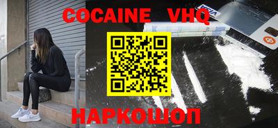 ECSTASY Бугуруслан