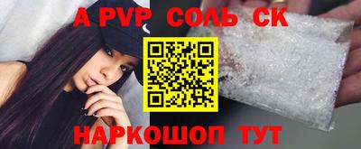 ECSTASY Бугуруслан