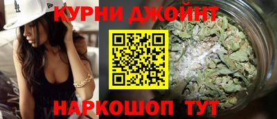 COCAINE Бузулук