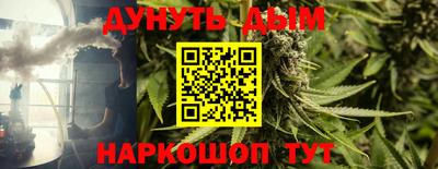 COCAINE Бузулук