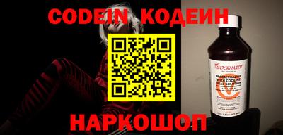 ECSTASY Бугуруслан