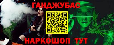 COCAINE Бузулук