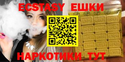 COCAINE Бузулук