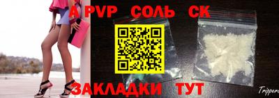ECSTASY Бугуруслан