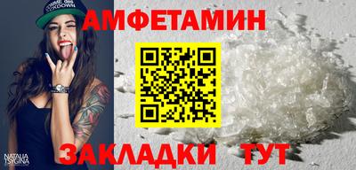 ECSTASY Бугуруслан
