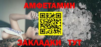 ECSTASY Бугуруслан