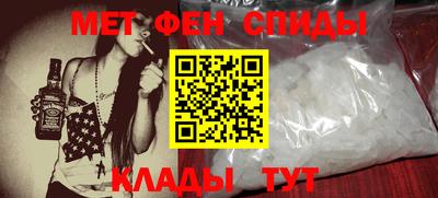 ECSTASY Бугуруслан