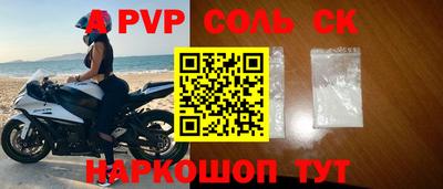 ECSTASY Бугуруслан