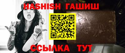 ECSTASY Бугуруслан