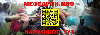 ECSTASY Бугуруслан